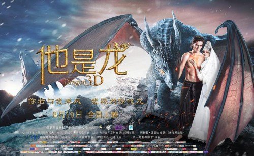 办理不动产权证需要带什么资料
